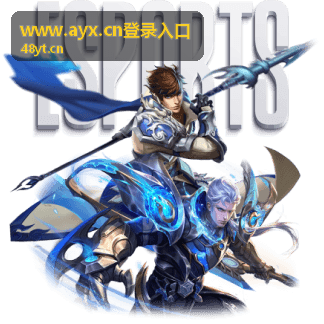 登录入口安全审计面板界面